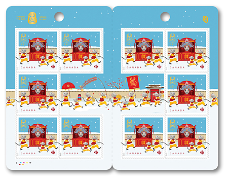 Booklet of 10 stamps - Year of the Rat