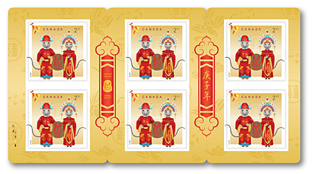 Booklet of 6 stamps:international rate - Year of the Rat