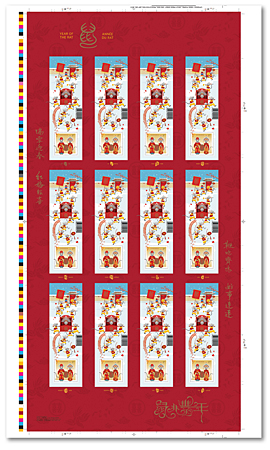 Uncut press sheet of 12 souvenir sheets   - Year of the Rat