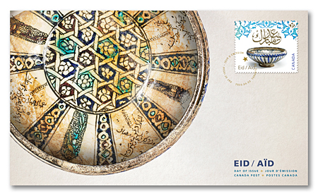 Official First Day Cover